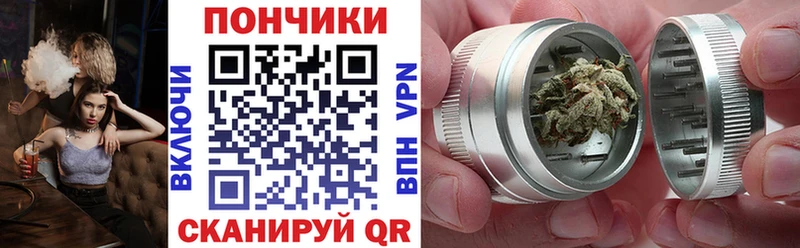Где купить наркотики Агидель Кокаин Меф мяу мяу ГАШИШ A PVP Амфетамин Бошки Шишки