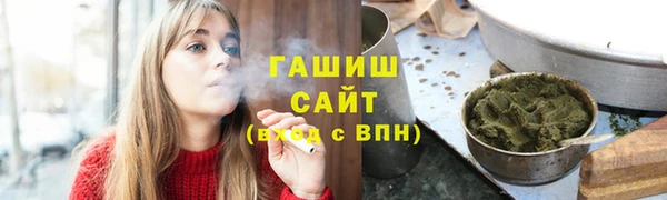 крисы Абаза