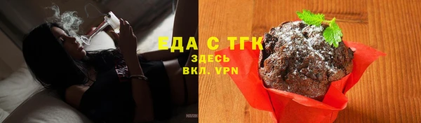 винт Долгопрудный