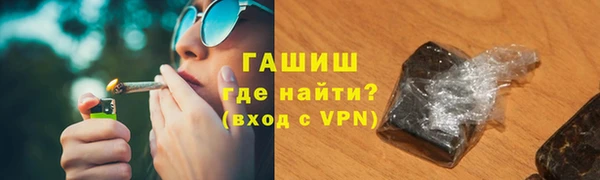 крисы Абаза