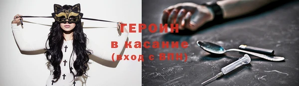скорость mdpv Абдулино