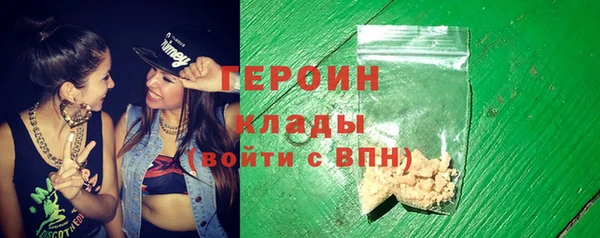крисы Абаза