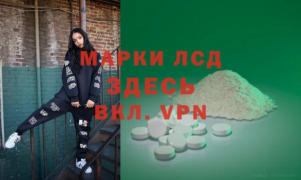 скорость mdpv Абдулино