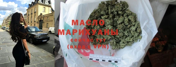 крисы Абаза