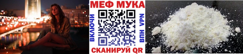 blacksprut   Агидель  МЕФ мука  хочу  