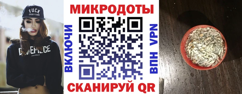 купить наркотики сайты  Агидель  Псилоцибиновые грибы прущие грибы 